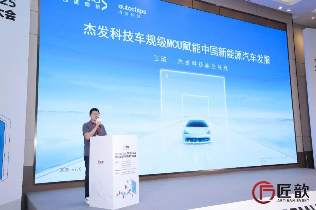 微信图片_20250619171824.jpg