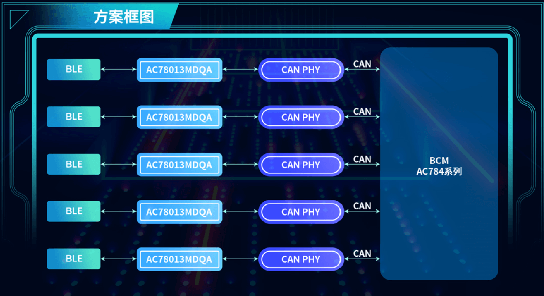 微信图片_2025-09-18_151628_414.png