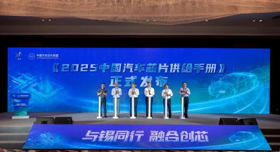 微信图片_2025-09-19_112735_176.jpg