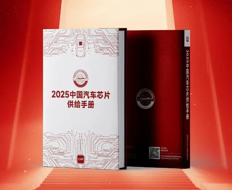 微信图片_2025-09-19_112750_482.jpg