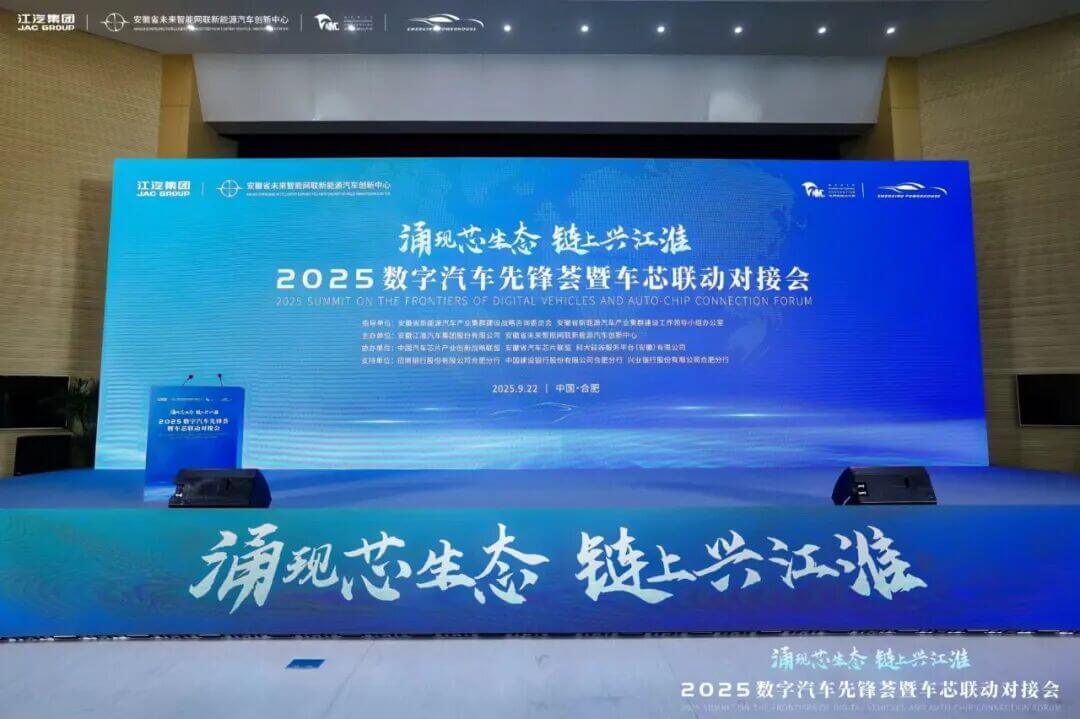 微信图片_2025-09-24_145934_072.jpg