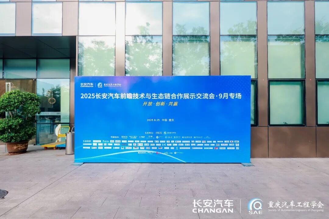 微信图片_2025-09-29_145354_985.jpg