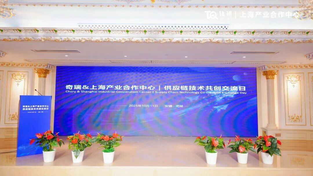 1760174299313942.jpg 微信图片_2025-10-11_171524_135.jpg